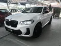 Clique para ver mais detalhes sobre BMW X4