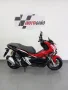 Clique para ver mais detalhes sobre HONDA ADV 150