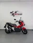 Clique para ver mais detalhes sobre HONDA ADV 150