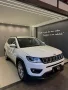 Clique para ver mais detalhes sobre JEEP COMPASS