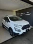 Clique para ver mais detalhes sobre FORD ECOSPORT