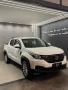 Clique para ver mais detalhes sobre FIAT STRADA