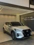 Clique para ver mais detalhes sobre NISSAN KICKS