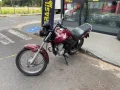 Clique para ver mais detalhes sobre HONDA CG 150 FAN