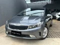 Clique para ver mais detalhes sobre KIA CERATO
