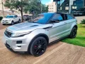 Clique para ver mais detalhes sobre LAND ROVER RANGE ROVER EVOQUE