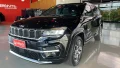 Clique para ver mais detalhes sobre JEEP COMMANDER