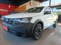 Clique para ver mais detalhes sobre VOLKSWAGEN SAVEIRO
