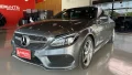 Clique para ver mais detalhes sobre MERCEDES-BENZ C 250