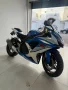 Clique para ver mais detalhes sobre SUZUKI GSX-R750 W SRAD