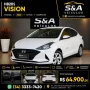 Clique para ver mais detalhes sobre HYUNDAI HB20S