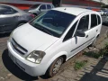 Clique para ver mais detalhes sobre CHEVROLET MERIVA