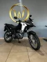 Clique para ver mais detalhes sobre HONDA XRE 190 ABS