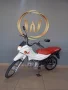 Clique para ver mais detalhes sobre HONDA POP 110i