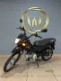 Clique para ver mais detalhes sobre HONDA POP 110i