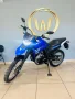 Clique para ver mais detalhes sobre YAMAHA XTZ 250 LANDER
