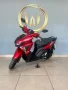 Clique para ver mais detalhes sobre YAMAHA NEO 125