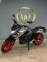 Clique para ver mais detalhes sobre YAMAHA FZ25 FAZER CONNECTED ABS