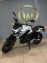 Clique para ver mais detalhes sobre YAMAHA FZ25 FAZER CONNECTED ABS
