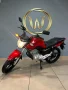 Clique para ver mais detalhes sobre HONDA CG 150 FAN ESDi