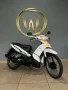 Clique para ver mais detalhes sobre YAMAHA CRYPTON K