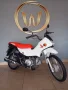 Clique para ver mais detalhes sobre HONDA POP 110i