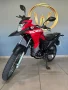 Clique para ver mais detalhes sobre HONDA XRE 190 ABS