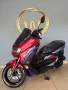 Clique para ver mais detalhes sobre YAMAHA NMAX 160 ABS