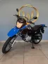 Clique para ver mais detalhes sobre HONDA NXR 160 BROS ESDD