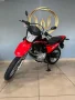 Clique para ver mais detalhes sobre HONDA NXR 160 BROS ESDD