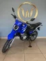 Clique para ver mais detalhes sobre YAMAHA XTZ 150 CROSSER Z