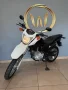 Clique para ver mais detalhes sobre HONDA NXR 160 BROS