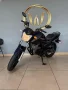 Clique para ver mais detalhes sobre YAMAHA FACTOR YBR 150 ED