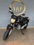 Clique para ver mais detalhes sobre HONDA CB 250 TWISTER