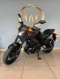 Clique para ver mais detalhes sobre YAMAHA MT-03 ABS