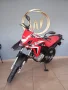 Clique para ver mais detalhes sobre HONDA XRE 300 RALLY