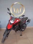 Clique para ver mais detalhes sobre YAMAHA XTZ 250 LANDER