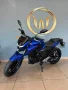 Clique para ver mais detalhes sobre YAMAHA FZ25 FAZER CONNECTED ABS