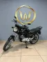 Clique para ver mais detalhes sobre YAMAHA YBR 125 E