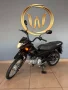Clique para ver mais detalhes sobre HONDA POP 110i ES