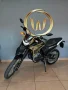 Clique para ver mais detalhes sobre YAMAHA XTZ 250 LANDER