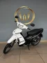 Clique para ver mais detalhes sobre YAMAHA CRYPTON ED