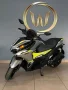 Clique para ver mais detalhes sobre YAMAHA AEROX 160 ABS