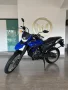 Clique para ver mais detalhes sobre YAMAHA XTZ 250 LANDER