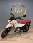 Clique para ver mais detalhes sobre HONDA POP 110i ES