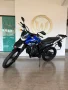 Clique para ver mais detalhes sobre YAMAHA XTZ 250 LANDER