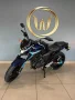 Clique para ver mais detalhes sobre YAMAHA FZ25 FAZER CONNECTED ABS
