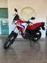 Clique para ver mais detalhes sobre HONDA XRE 300 SAHARA RALLY