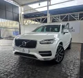 Clique para ver mais detalhes sobre VOLVO XC90