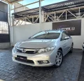 Clique para ver mais detalhes sobre HONDA CIVIC
